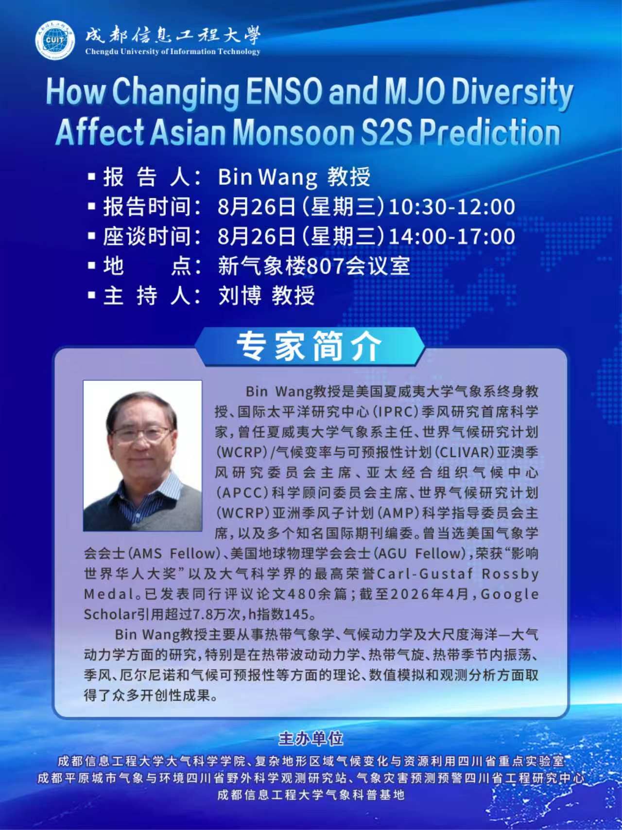 3353A